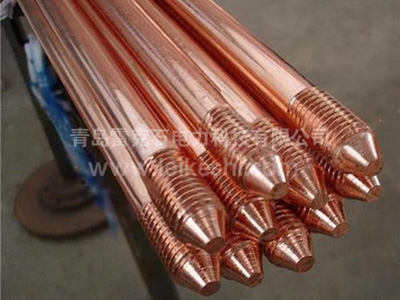 銅包鋼接地棒 銅包鋼接地棒
